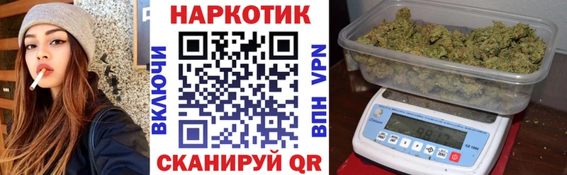Амфетамин Рудня
