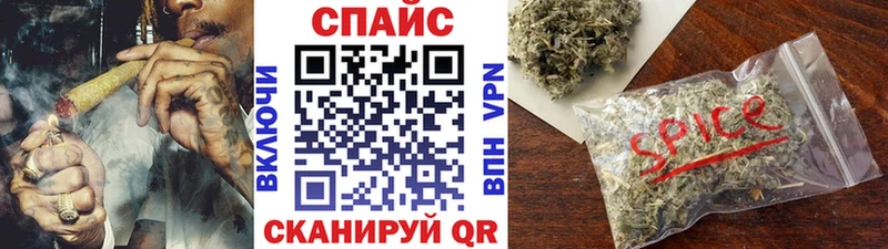 БУТИРАТ BDO 33%  сколько стоит  KRAKEN как зайти  Рудня 