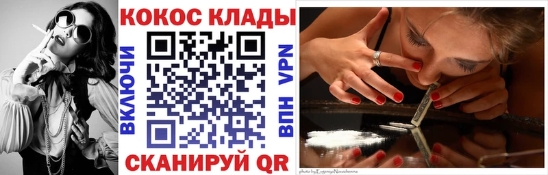 Кокаин Боливия Рудня