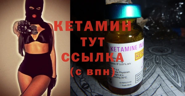 спиды Белоозёрский