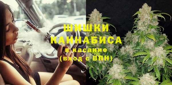 метадон Белокуриха