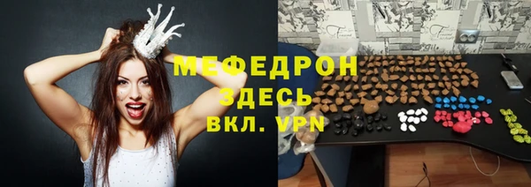 скорость Баксан