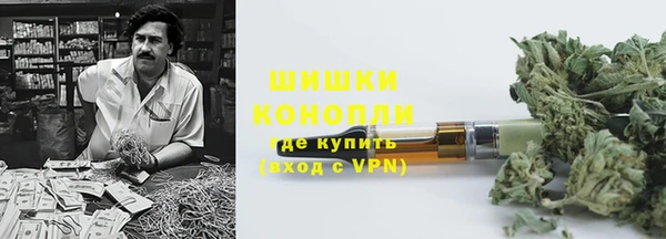 спиды Белоозёрский