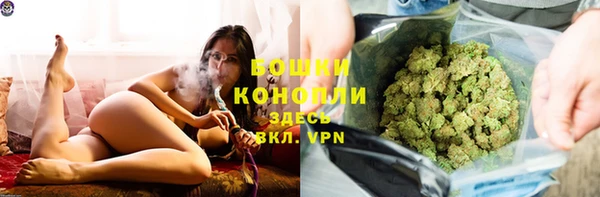 спиды Белоозёрский