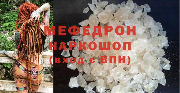 метадон Белокуриха