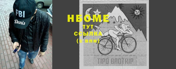 a pvp Балахна