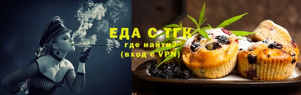 спиды Белоозёрский