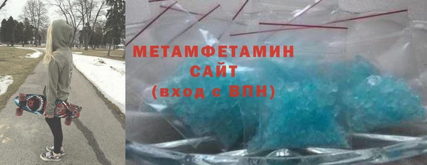 a pvp Балахна