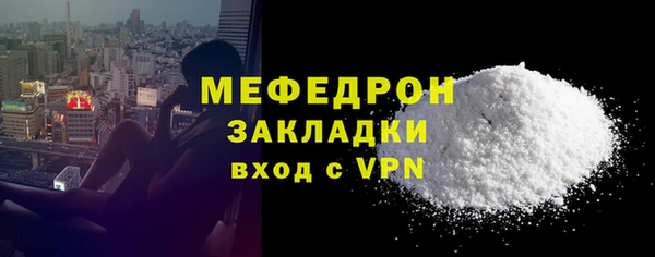 спиды Белоозёрский