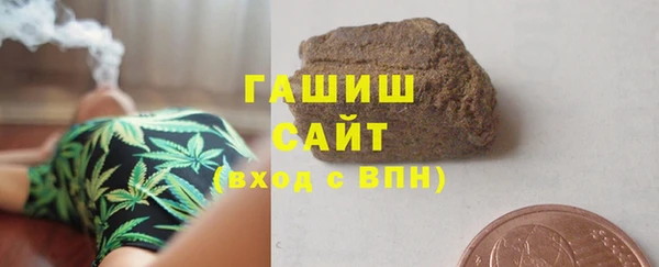 a pvp Балахна
