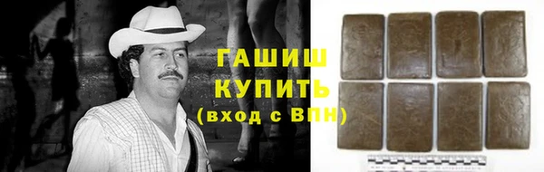 МДПВ Балабаново