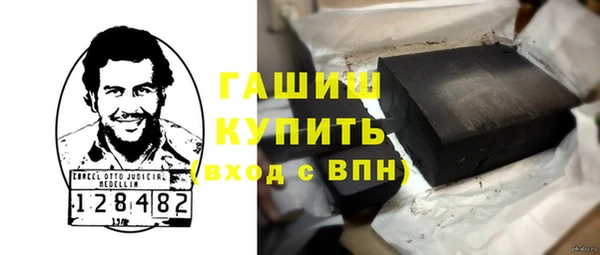 скорость Баксан
