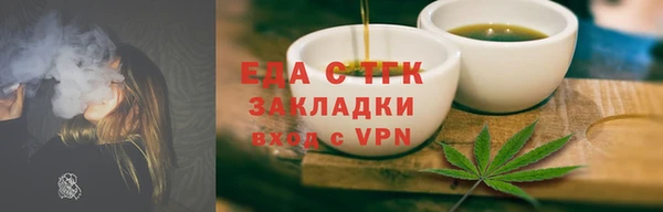 кокс Беломорск