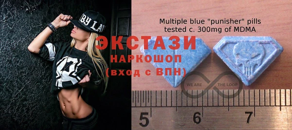 МДПВ Балабаново
