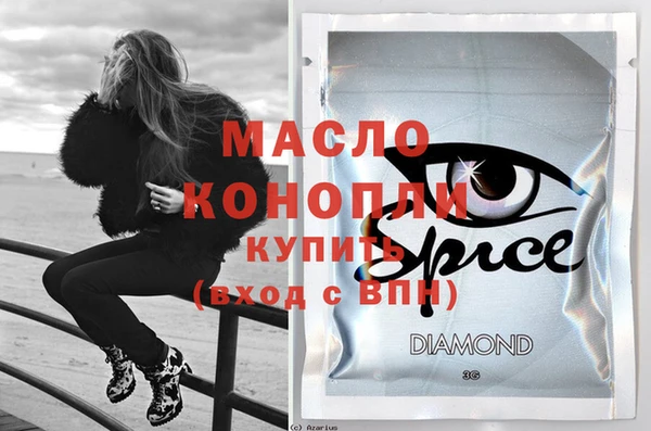 МДПВ Балабаново