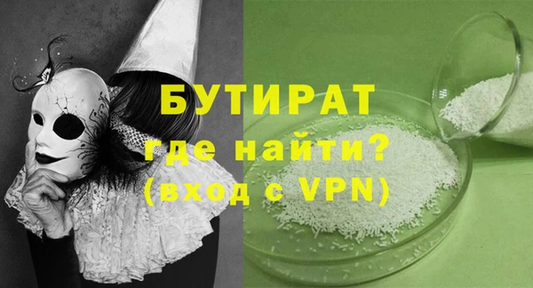 a pvp Балахна