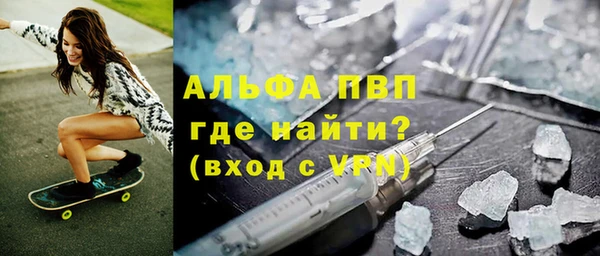 МДПВ Балабаново