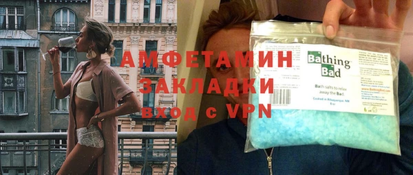 a pvp Балахна