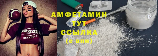 кокс Беломорск
