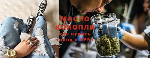 кокс Беломорск