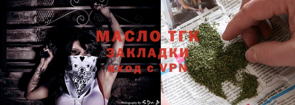 кокс Беломорск