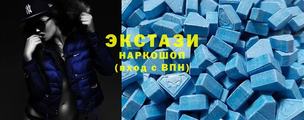 скорость Баксан