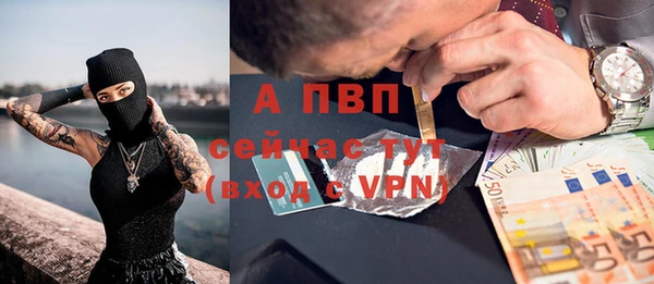 кокс Беломорск
