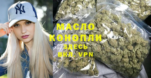 скорость Баксан