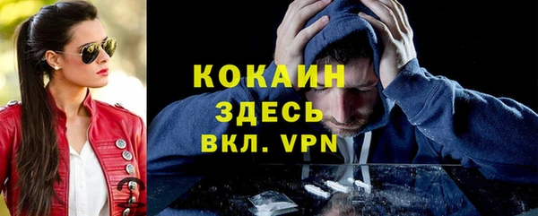 скорость Баксан