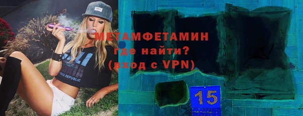 кокс Беломорск