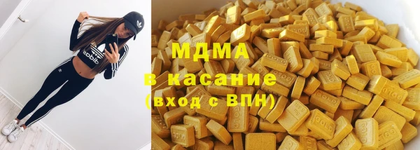 кокс Беломорск