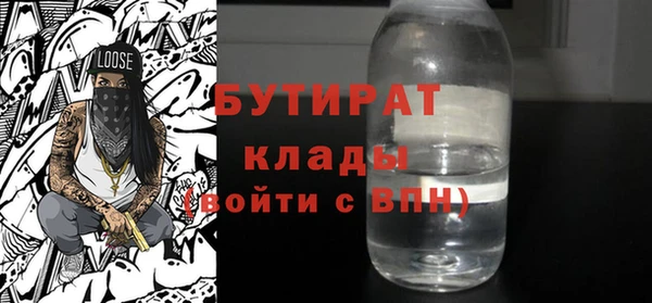 скорость Баксан