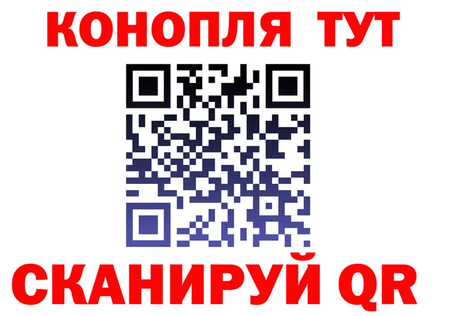 А ПВП VHQ ONION площадка omg Рудня
