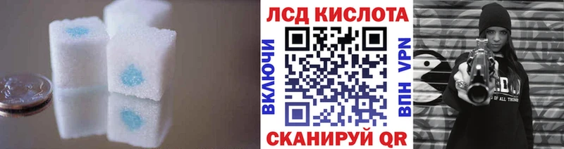наркота  Рудня  ЛСД экстази ecstasy 