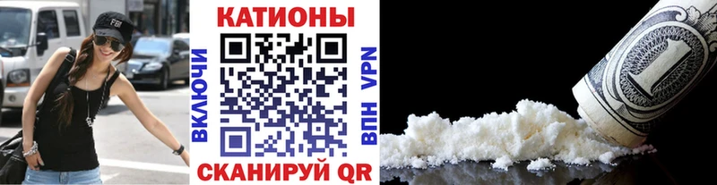 Меф mephedrone  MEGA маркетплейс  Рудня 