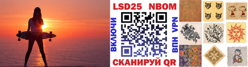 блэк спрут сайт  Рудня  Наркотические марки 1500мкг  дарнет шоп 