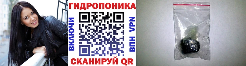 blacksprut как зайти  Рудня  Марихуана MAZAR 